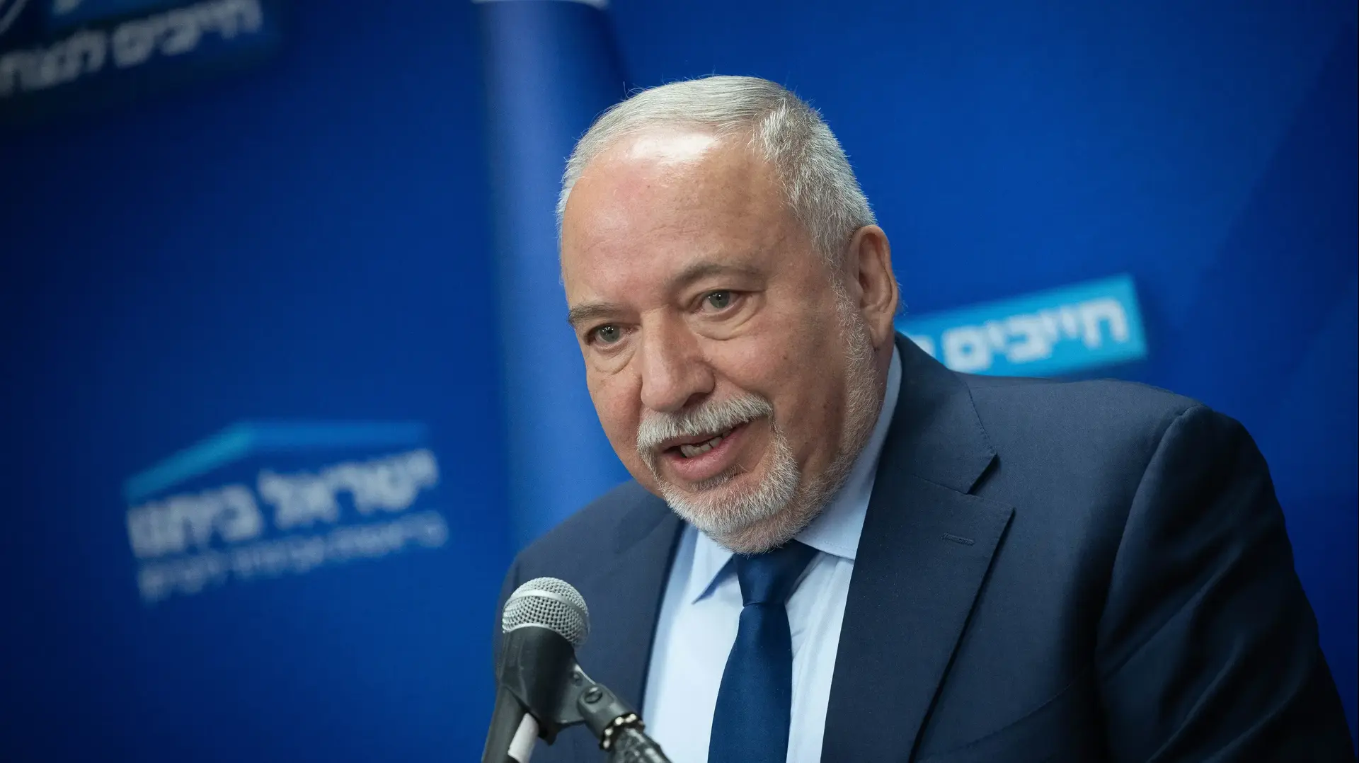 אביגדור ליברמן בישיבת סיעת ישראל ביתנו, 11 במרץ 2024