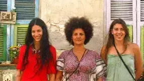 הבנות נחמה הבנות נחמה