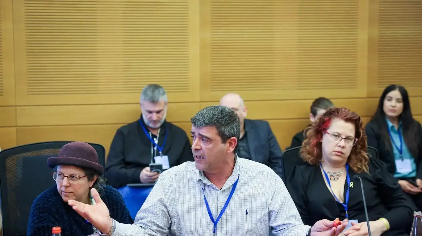 תושבי אופקים בכנסת, 11 במרץ 2024 תושבי אופקים בכנסת, 11 במרץ 2024
