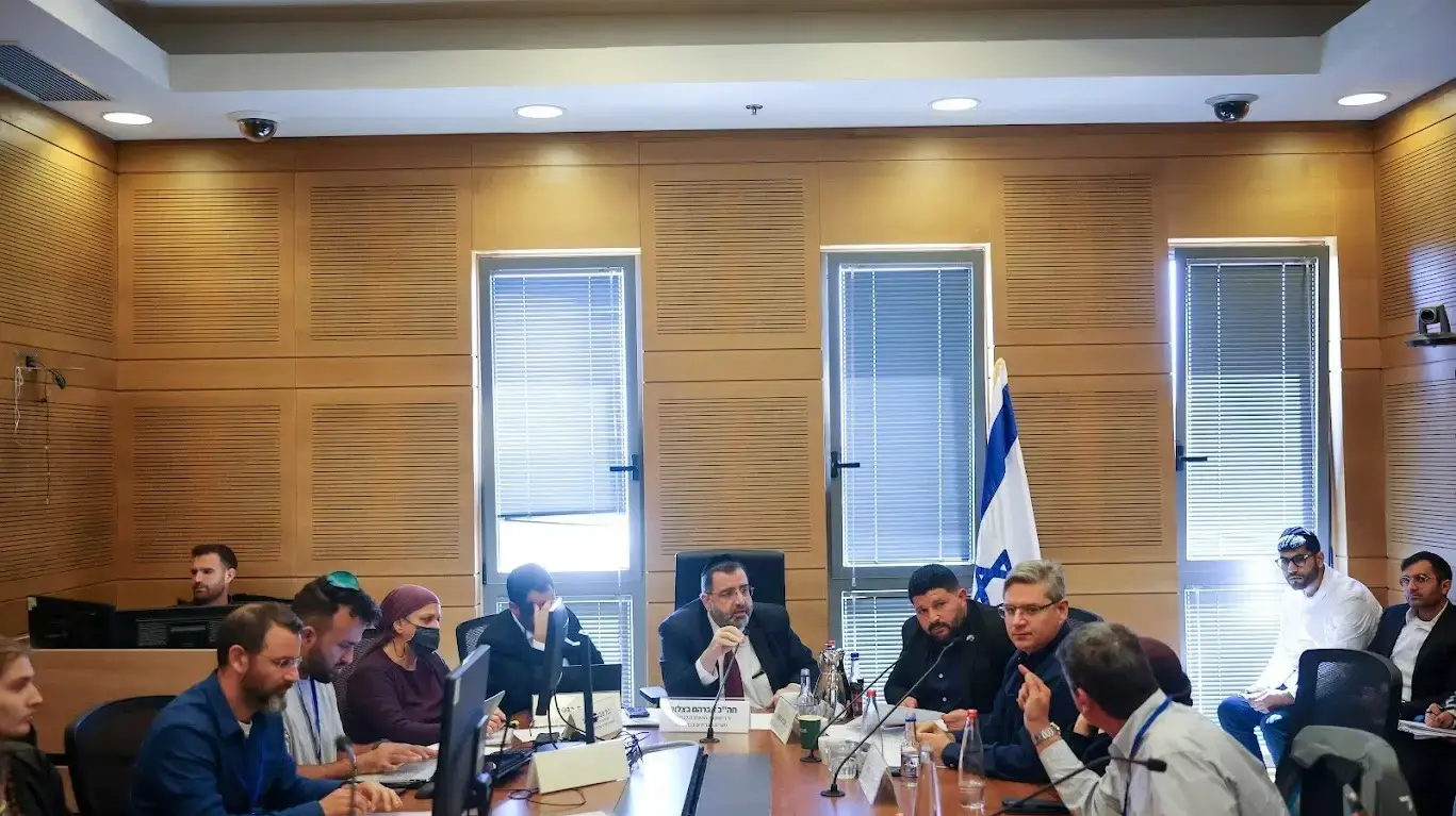 תושבי אופקים בכנסת, 11 במרץ 2024 תושבי אופקים בכנסת, 11 במרץ 2024