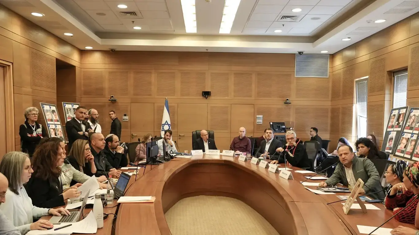 ועדה לביטחון לאומי - הצעת חוק כניסה לישראל, 11 במרץ 2024
ועדה לביטחון לאומי - הצעת חוק כניסה לישראל, 11 במרץ 2024
