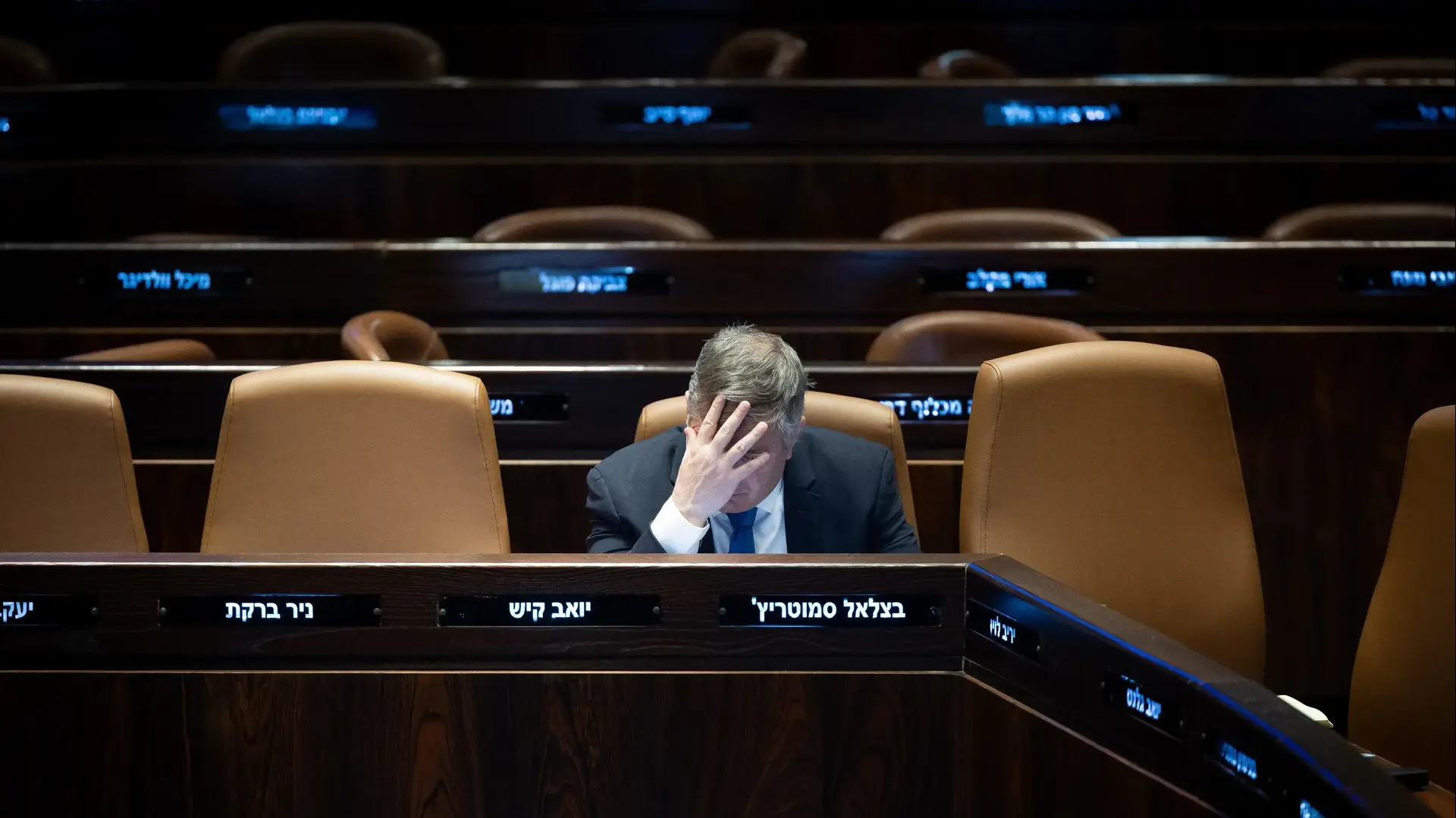 יואב קיש, מליאת הכנסת, 12 במרץ 2024 יואב קיש, מליאת הכנסת, 12 במרץ 2024