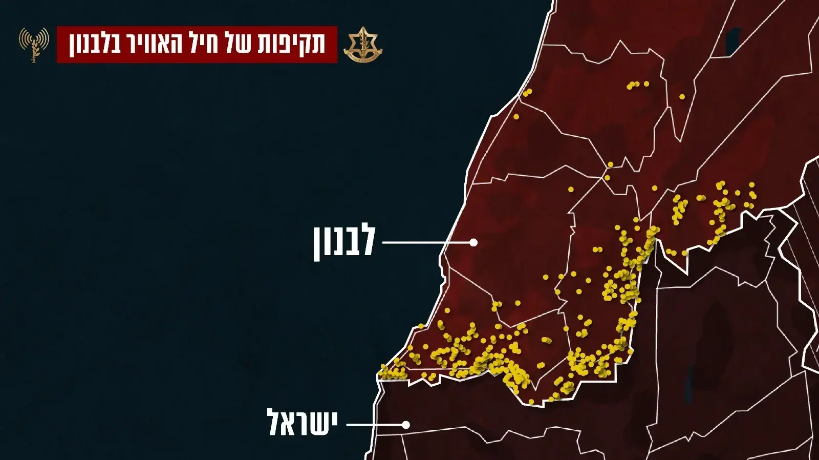 המטרות שהותקפו בגבול הצפון, אינפוגרפיקה, 12 במרץ 2024 המטרות שהותקפו בגבול הצפון, אינפוגרפיקה, 12 במרץ 2024