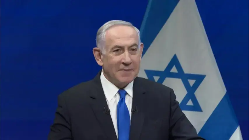 ראש הממשלה בנימין נתניהו בנאום לוועידת AIPAC