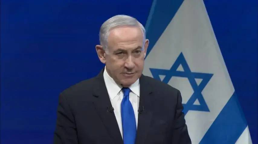 ראש הממשלה בנימין נתניהו בנאום לוועידת AIPAC ראש הממשלה בנימין נתניהו בנאום לוועידת AIPAC