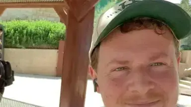איתמר שלזינגר איתמר שלזינגר