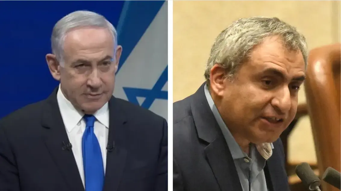 זאב אלקין בנימין נתניהו זאב אלקין בנימין נתניהו
