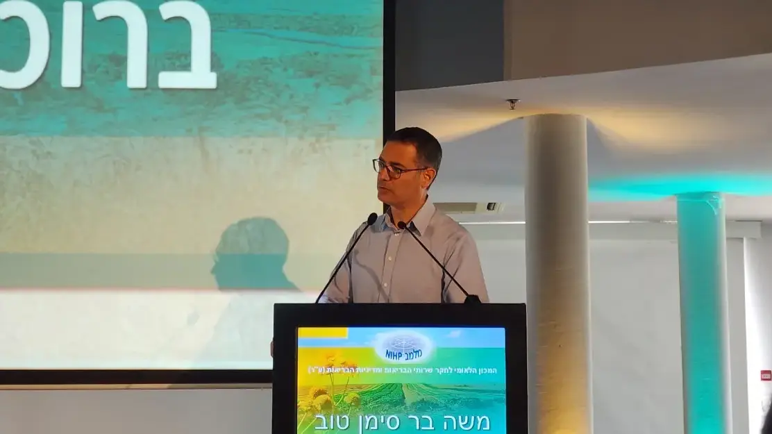 משה בר סימנטוב, מנכ"ל משרד הבריאות