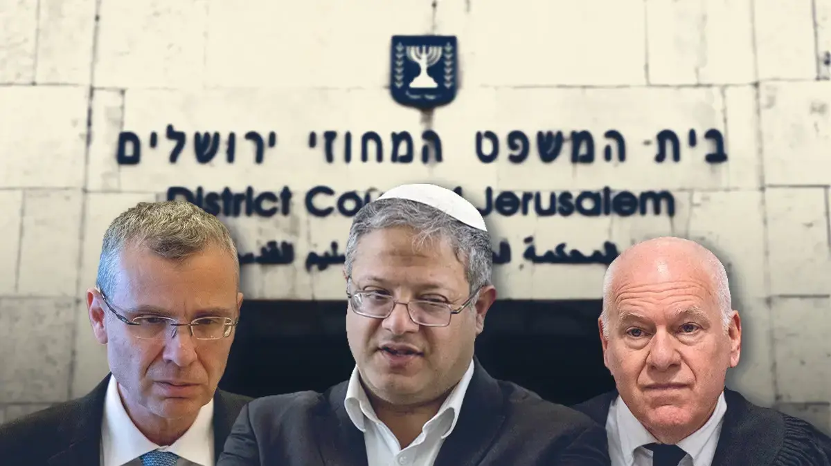 יריב לוין, עוזי פוגלמן,איתמר בן גביר, בית משפט מחוזי ירושלים