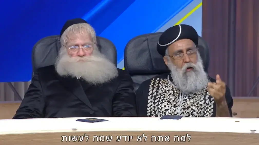 "ארץ נהדרת", 13 במרץ 2024 "ארץ נהדרת", 13 במרץ 2024