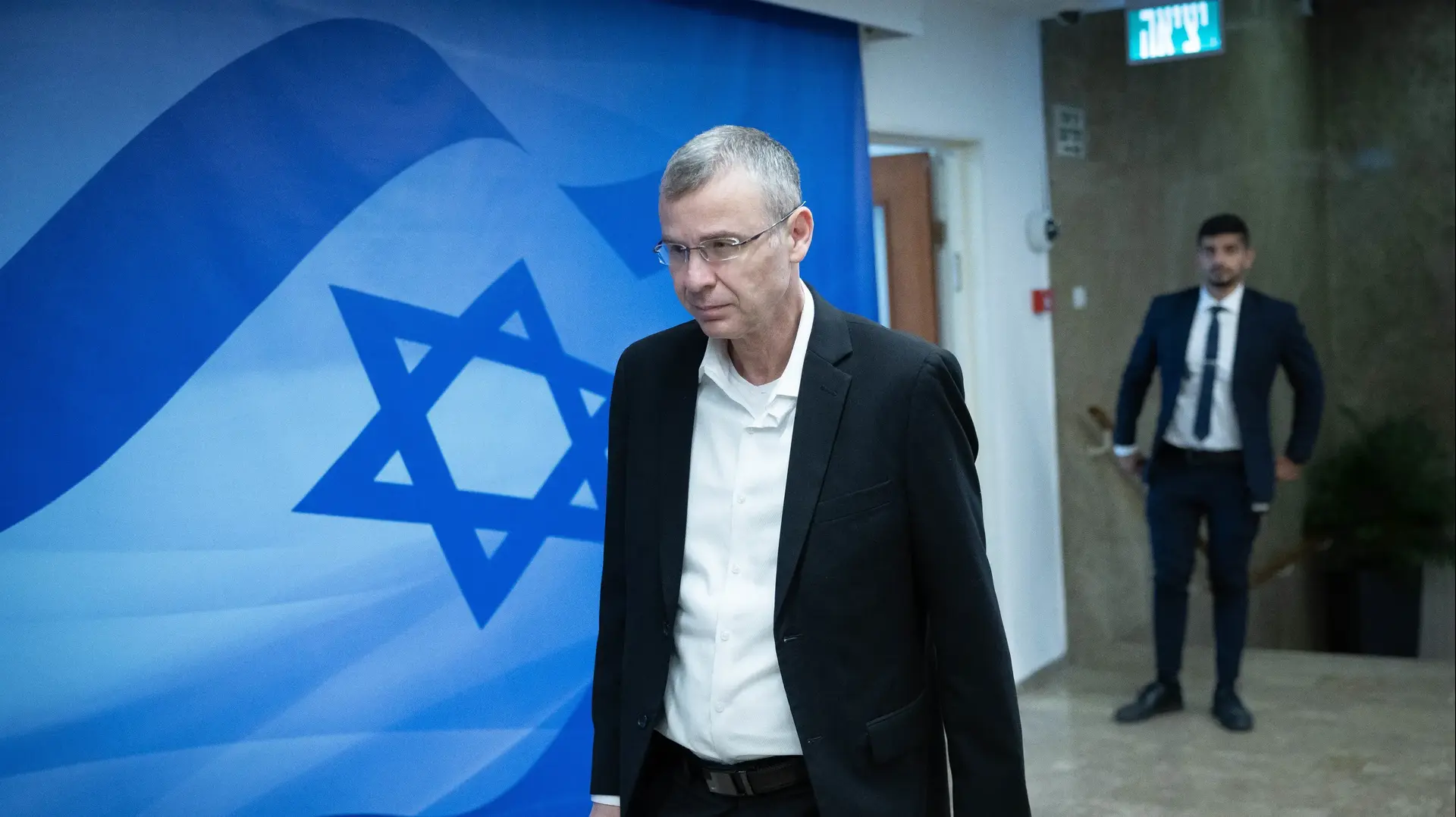 שר המשפטים יריב לוין