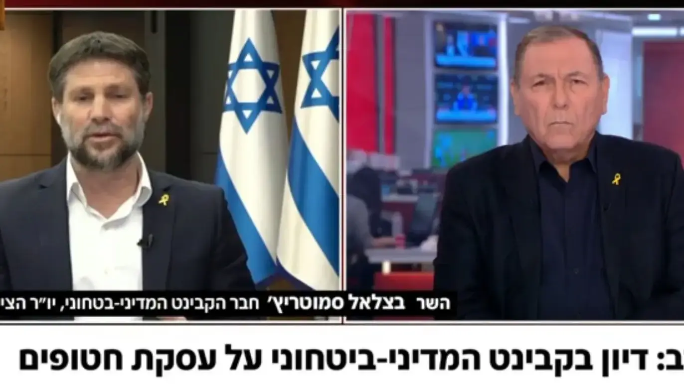 סמוטריץ' אצל עודד בן עמי סמוטריץ' אצל עודד בן עמי