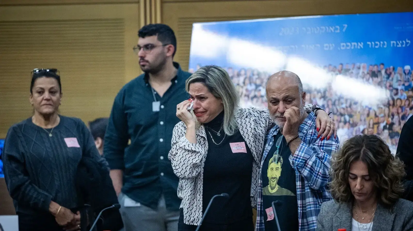 בני משפחות נרצחים בישיבת השדולה לזכר נרצחי המסיבות ברעים, 18 במרץ 2024 בני משפחות נרצחים בישיבת השדולה לזכר נרצחי המסיבות ברעים, 18 במרץ 2024