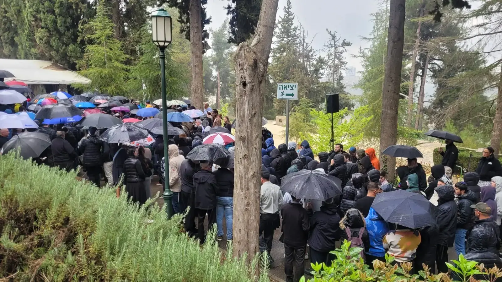 הלווית סרן דניאל פרץ חלל צה״ל חטוף בידי חמאס, 18 במרץ 2024