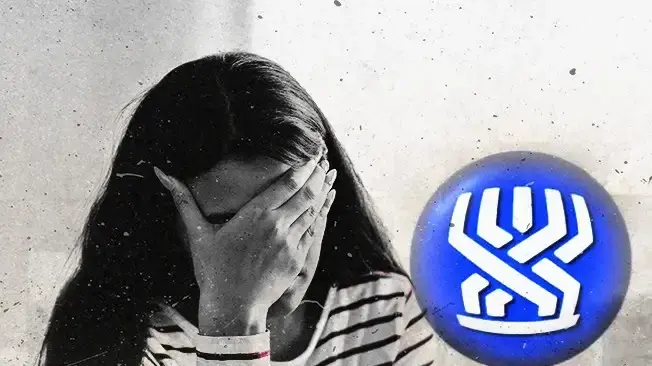 ביטוח לאומי ביטוח לאומי