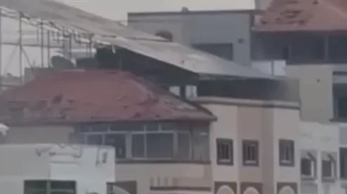 בית החולים שיפא בית החולים שיפא