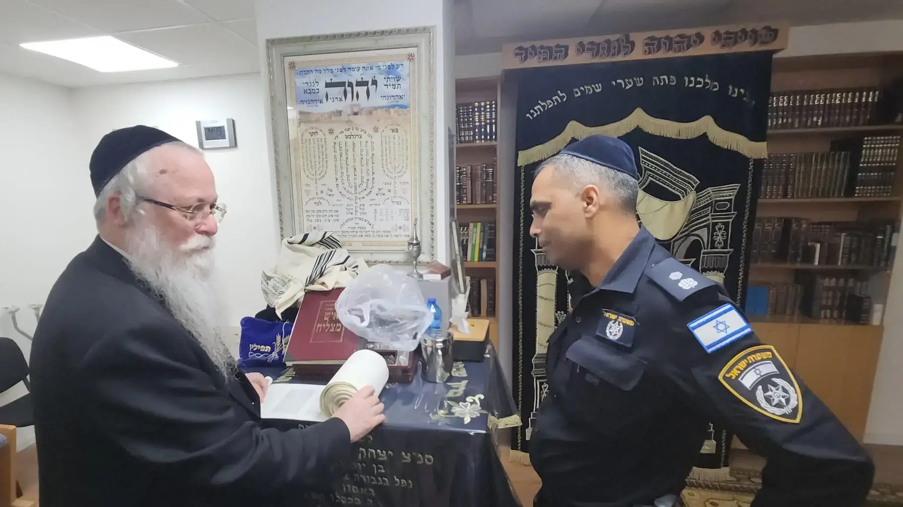 החזרת ספר התורה לבית הכנסת בבני ברק, 19 במרץ 2024 החזרת ספר התורה לבית הכנסת בבני ברק, 19 במרץ 2024