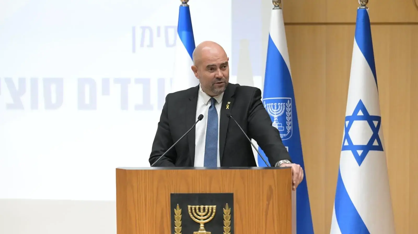 יו"ר הכנסת אמיר אוחנה, בכנס יום העובדים הסוציאליים הבין-לאומי יו"ר הכנסת אמיר אוחנה, בכנס יום העובדים הסוציאליים הבין-לאומי