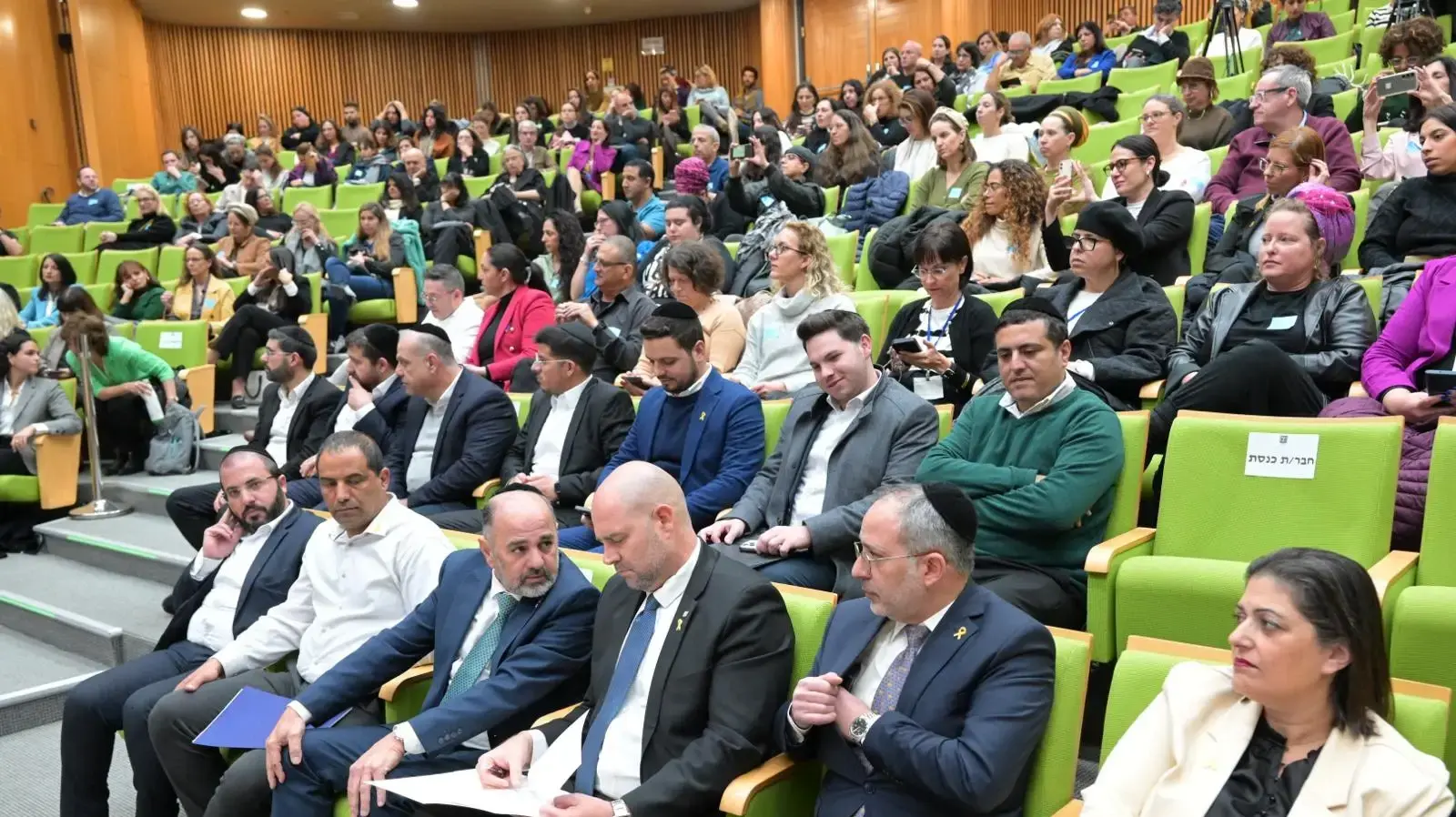 קהל בכנס "יום העובדים הסוציאליים הבין-לאומי" קהל בכנס "יום העובדים הסוציאליים הבין-לאומי"