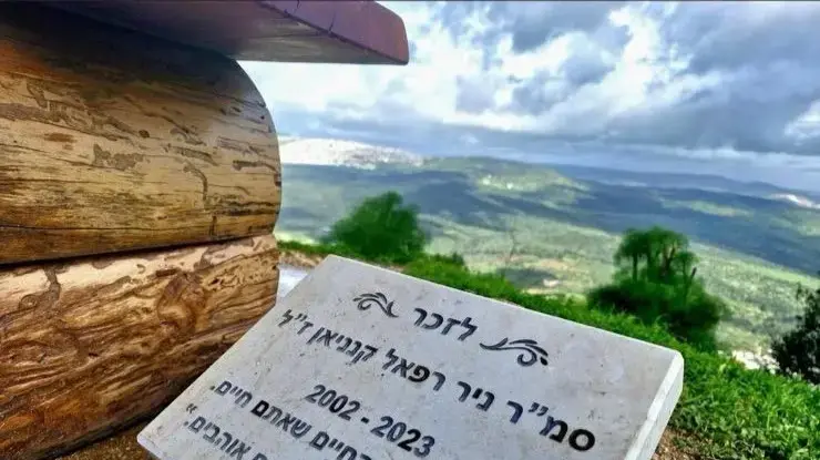 הושחת בתבור אתר לזכר ניר רפאל, חייל שנהרג בעזה הושחת בתבור אתר לזכר ניר רפאל, חייל שנהרג בעזה