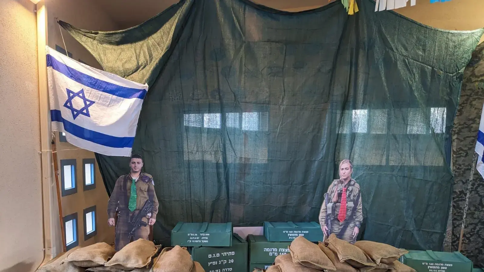 חגיגות פורים בית הספר היסודי יצחק נבון, חבל מודיעין, בנושא ״הצדעה לכוחות הביטחון ולרופאים״, 20 במרץ 2024 חגיגות פורים בית הספר היסודי יצחק נבון, חבל מודיעין, בנושא ״הצדעה לכוחות הביטחון ולרופאים״, 20 במרץ 2024