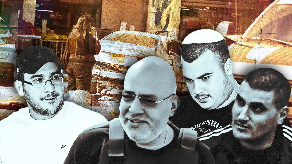 שלום דומרני,עמוס לביא, אופיר לביא, אייל נגר