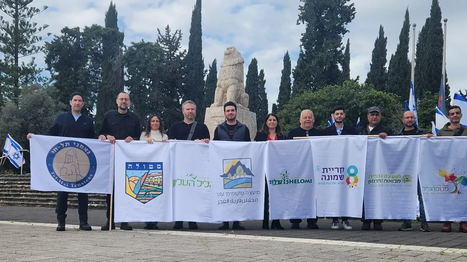 טקס י"א באדר,רחבת האריה השואג, תל חי, 21 במרץ 2024 טקס י"א באדר,רחבת האריה השואג, תל חי, 21 במרץ 2024