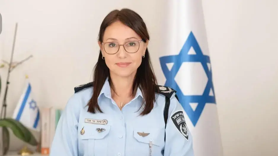 ניצב סיגל בר צבי, ראש אגף המבצעים במשטרת ישראל ניצב סיגל בר צבי, ראש אגף המבצעים במשטרת ישראל