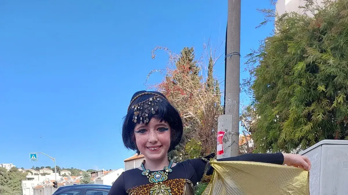 נטע אלטמן רוזנברג, חיפה נטע אלטמן רוזנברג, חיפה