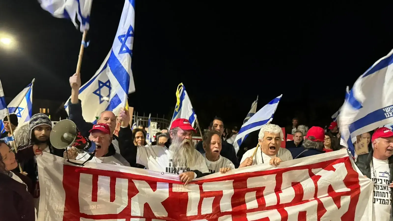 הפגנה מול בית ראש הממשלה, קיסריה, 23 במרץ 2024