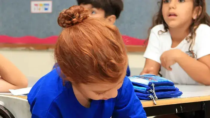 פתיחת שנת הלימודים