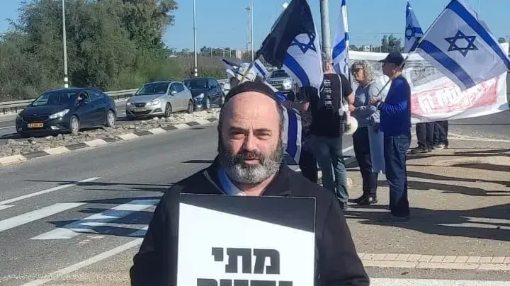 רון הוד רון הוד