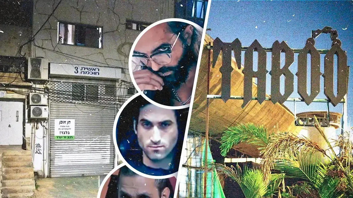 שלום בוהארון, גיא שמואל , ניסן גבני 
מועדון טאבו 