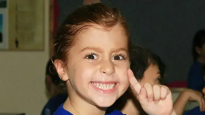 פתיחת שנת הלימודים
