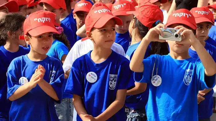 פתיחת שנת הלימודים