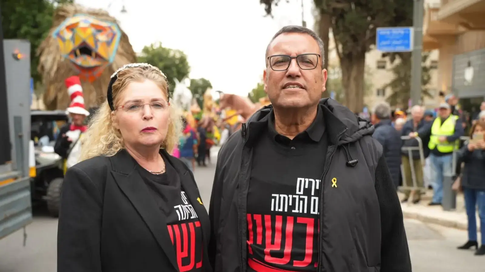 משה לאון ראש עריית ירושלים ומשפחות חטופים 25 במרץ 2024 עדלאידע משה לאון ראש עריית ירושלים ומשפחות חטופים 25 במרץ 2024 עדלאידע