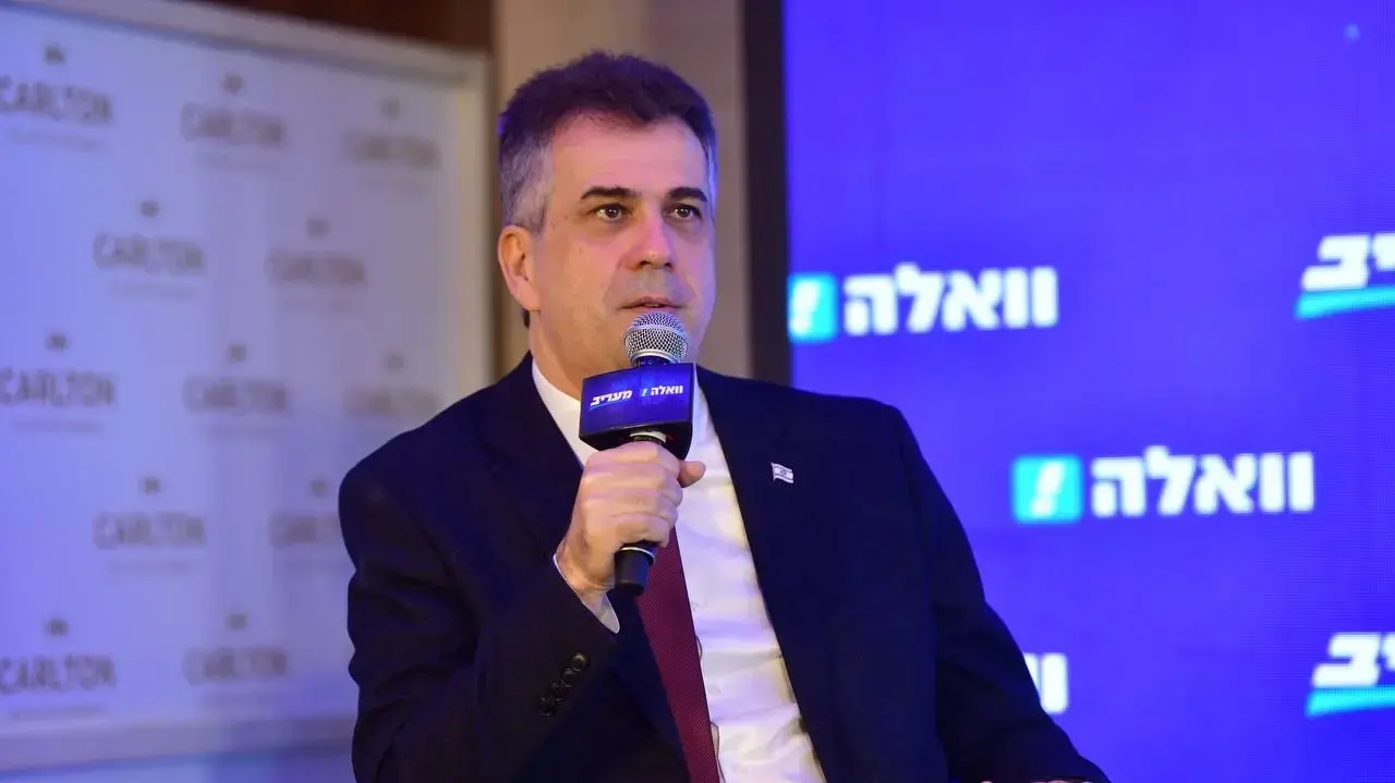 הועידה הכלכלית של ישראל , 26.3.2024 הועידה הכלכלית של ישראל , 26.3.2024