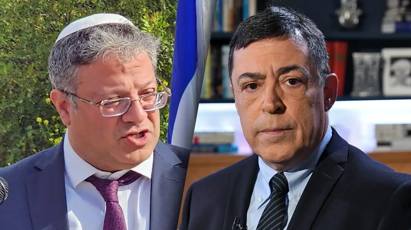 בן כספית, איתמר בן גביר בן כספית, איתמר בן גביר