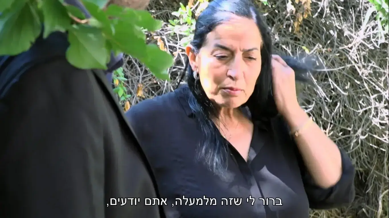 אבי חנה חימי המקור אבי חנה חימי המקור