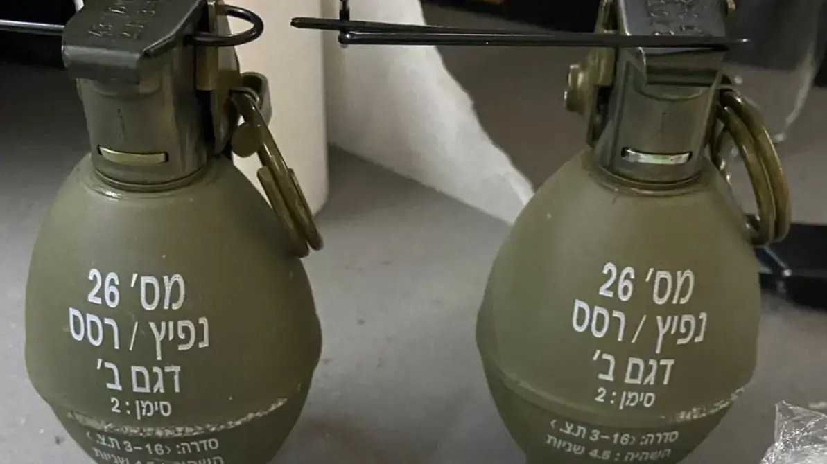 נשק טעון, תחמושת, רימוני רסס, וקוקאין " ועשרות אלפי שקלים במזומן נתפסו בדירה בקיסריה.27 במרץ 2024