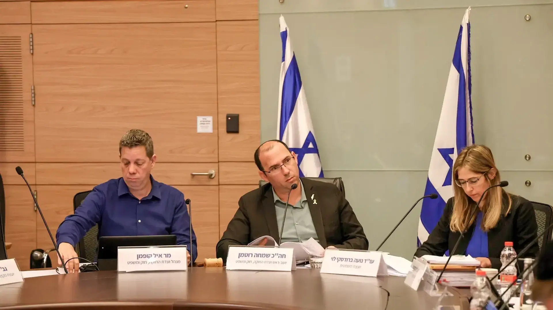 דיון בהצעת חוק בועדת חוקה שתאפשר מאסר על מחבלים מתחת לגיל 14, הכנסת, ירושלים. 27 במרץ 2024 דיון בהצעת חוק בועדת חוקה שתאפשר מאסר על מחבלים מתחת לגיל 14, הכנסת, ירושלים. 27 במרץ 2024