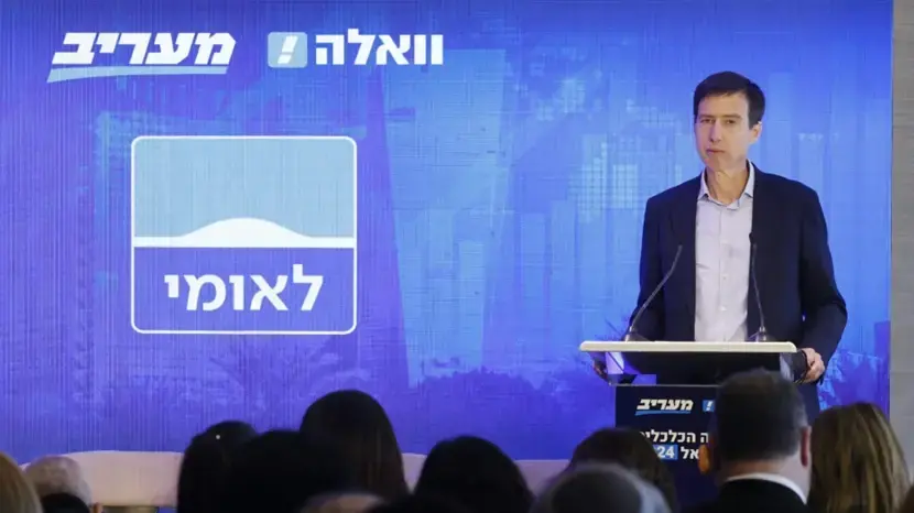 חנן פרידמן