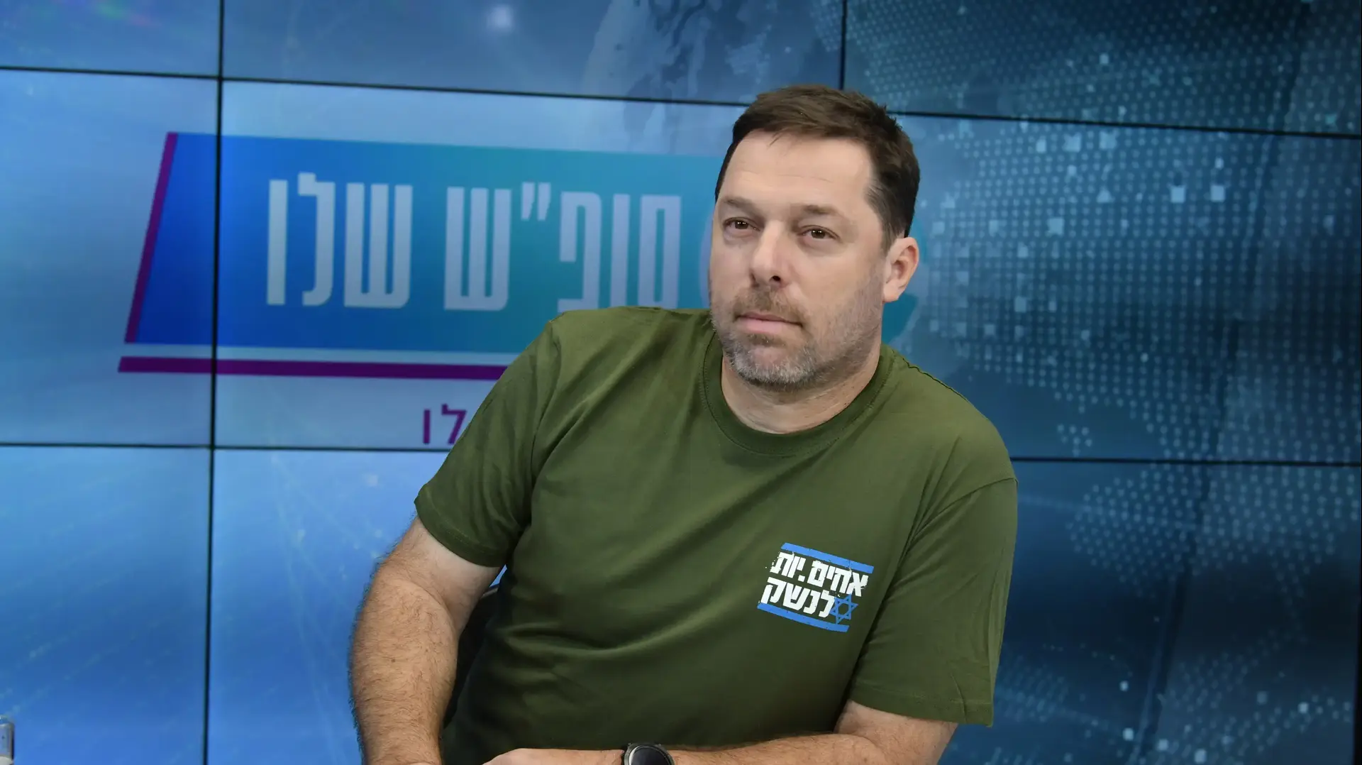 איל נוה