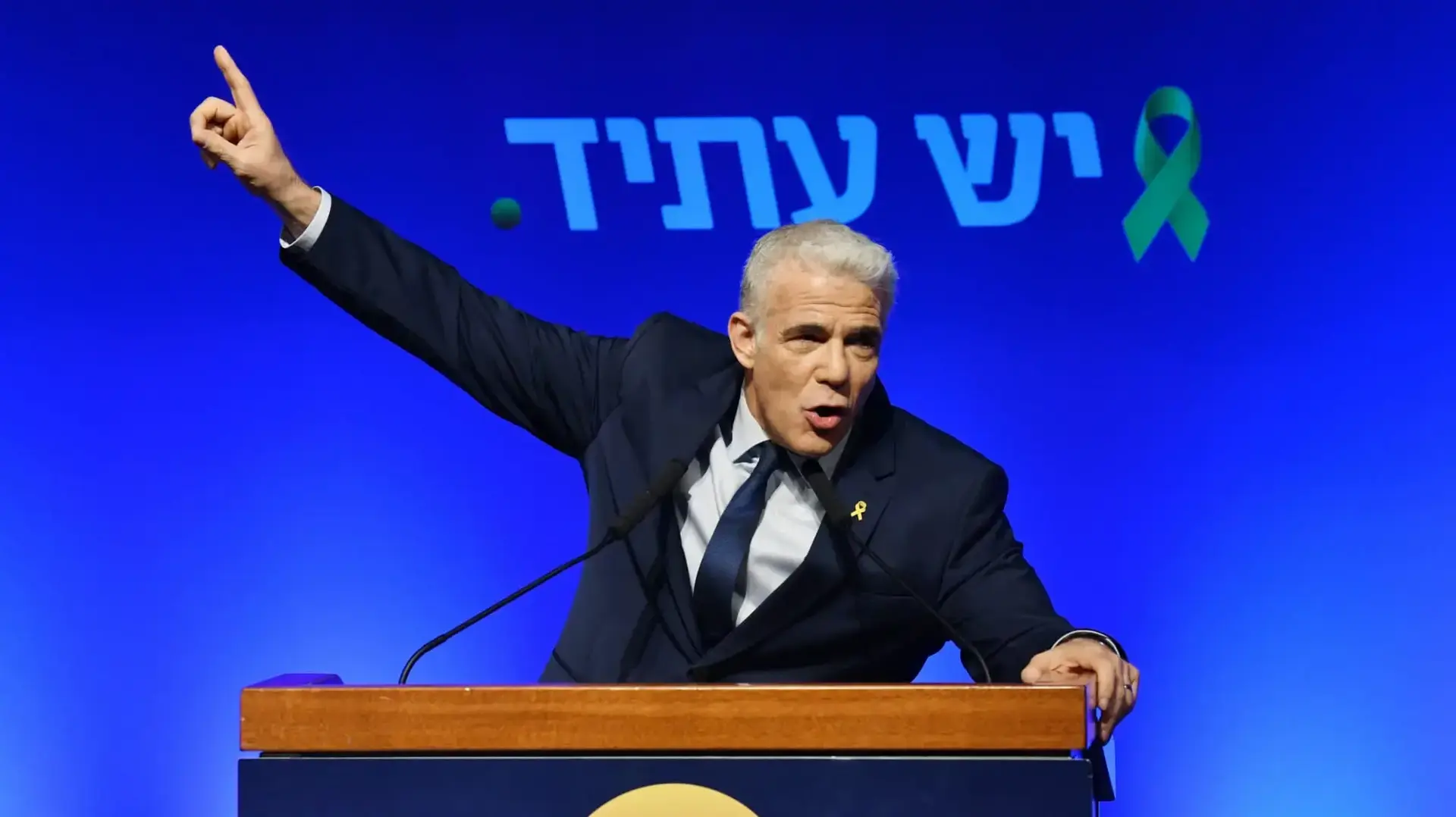 יאיר לפיד לאחר הזכייה בפריימריז לראשות יש עתיד, 28 במרץ 2024