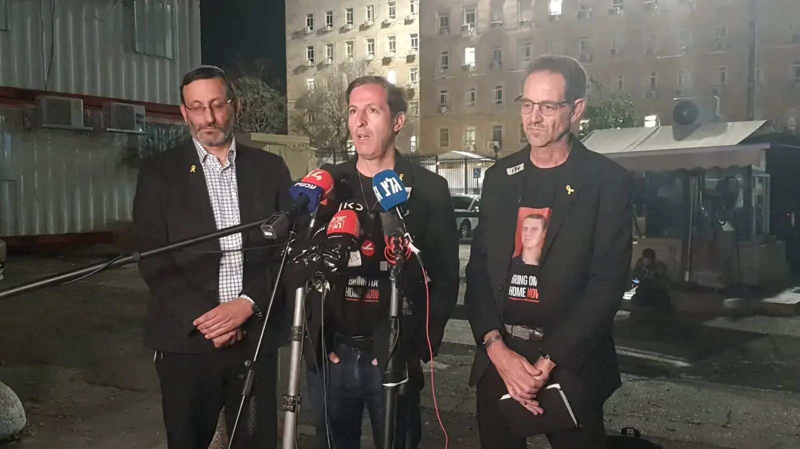 הצהרת בני משפחות חטופים לאחר פגישה עם רה"מ, לשכת רה"מ, 28 במרץ 2024 הצהרת בני משפחות חטופים לאחר פגישה עם רה"מ, לשכת רה"מ, 28 במרץ 2024