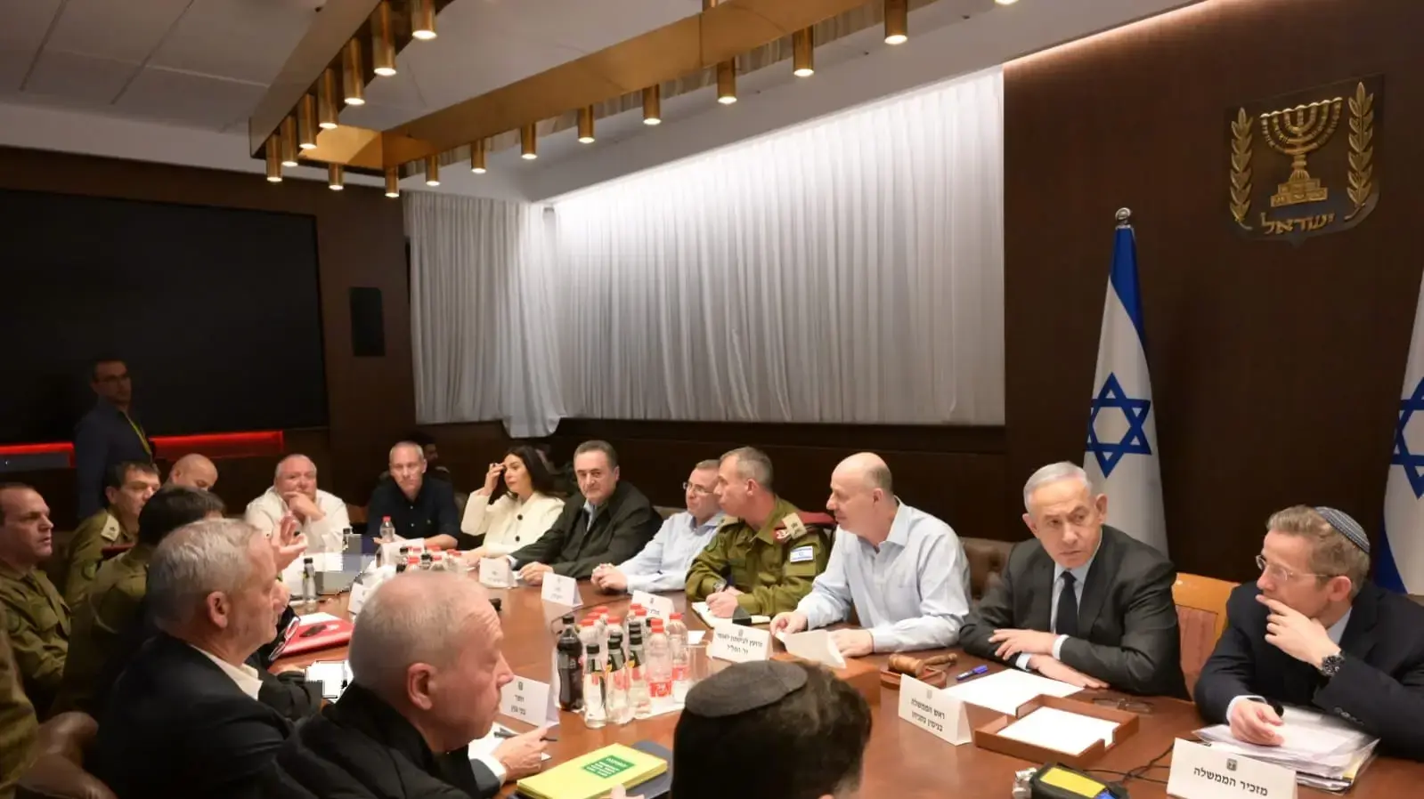 הקבינט המדיני ביטחוני מתכנס בירושלים, 28 במרץ 2024 הקבינט המדיני ביטחוני מתכנס בירושלים, 28 במרץ 2024