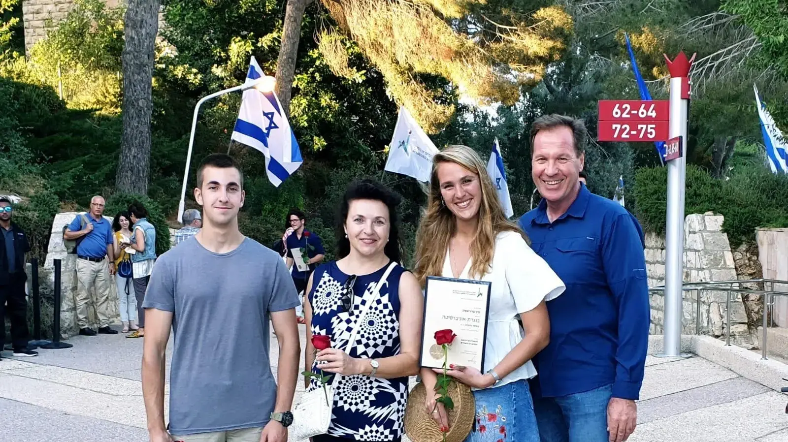 רס"ל אלון קודריאשוב שנפל בדרום עזה רס"ל אלון קודריאשוב שנפל בדרום עזה