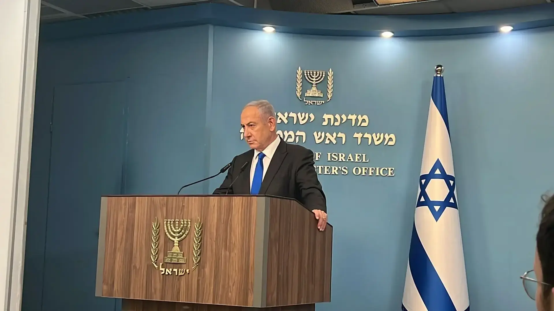 מסע"ת ראש הממשלה בנימין נתניהו, 31 במרץ 2024 מסע"ת ראש הממשלה בנימין נתניהו, 31 במרץ 2024