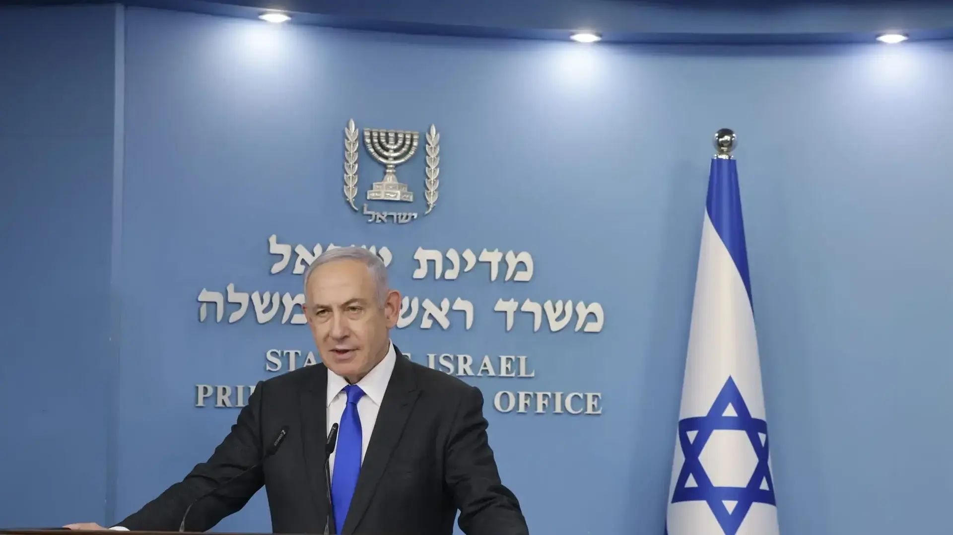 מסע"ת ראש הממשלה בנימין נתניהו, 31 במרץ 2024