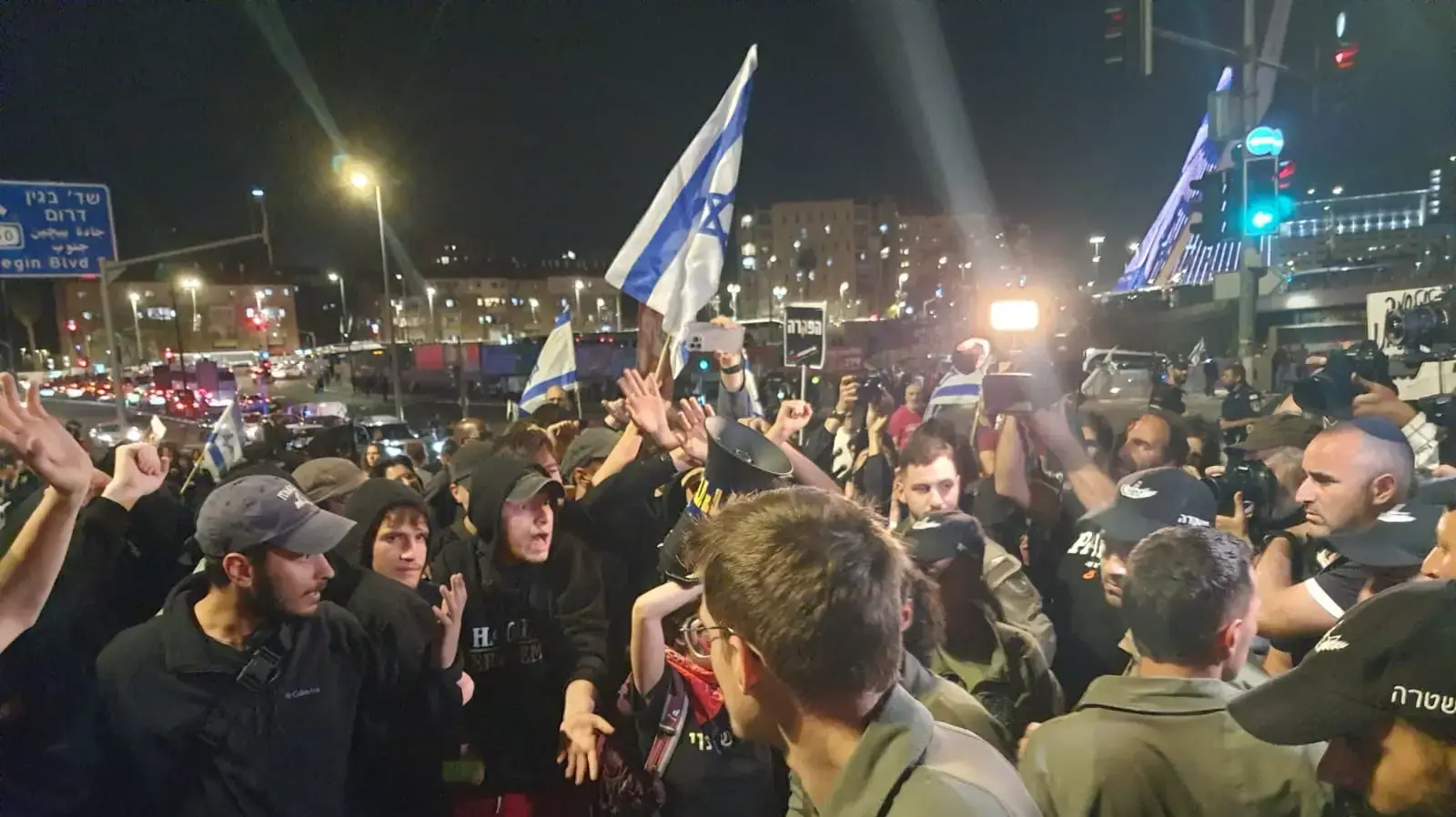 הפגנות ברחוב בגין, ירושלים, 31 במרץ 2024 הפגנות ברחוב בגין, ירושלים, 31 במרץ 2024